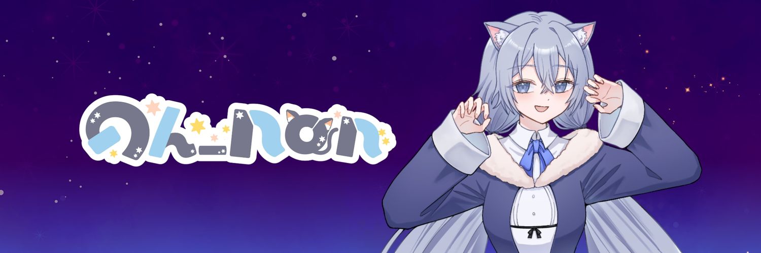 のん_non@Vtuber banner