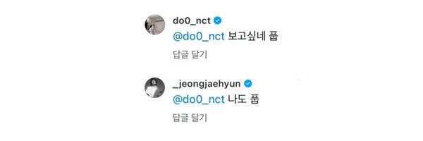 Dear__Peach214 Profile Banner