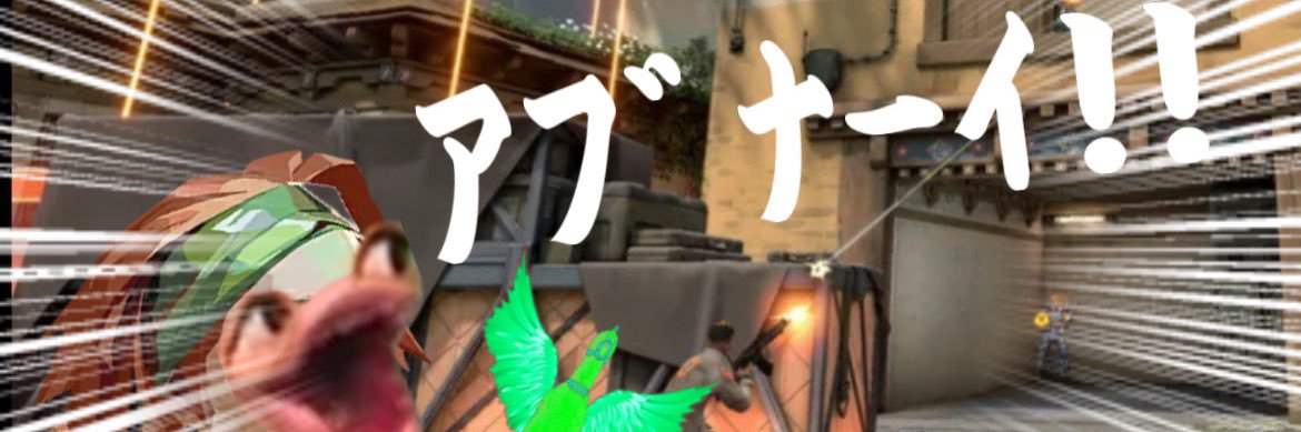 sigure003/Vtuber banner