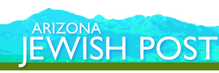 AZjewishpost's profile banner image