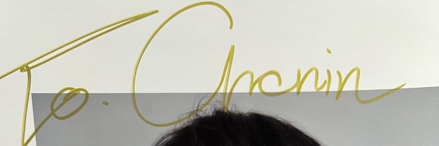 cccchanin 🧸🎐 banner