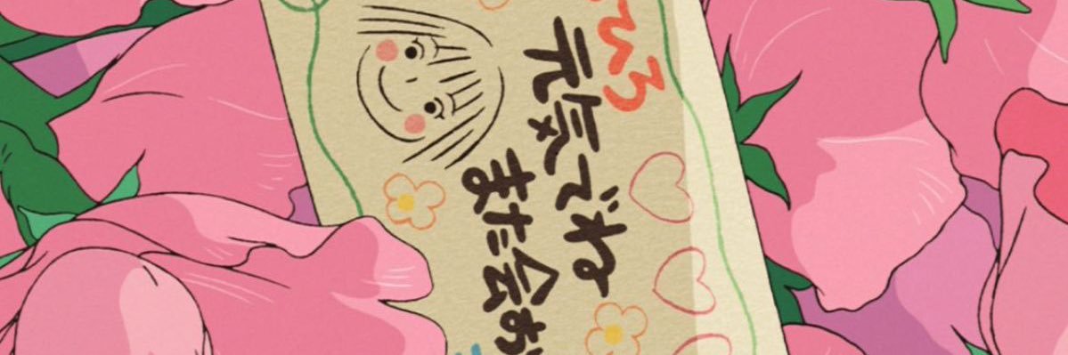 _jenjijii's profile banner image