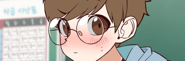 NiCofFee banner