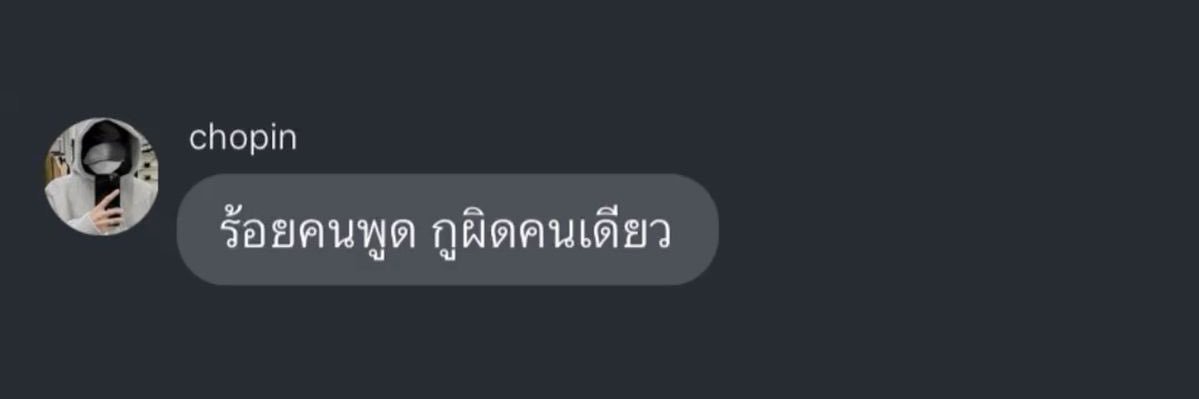 你 banner