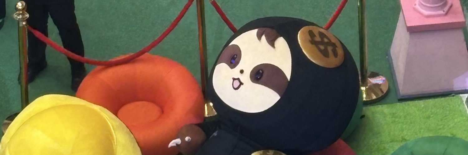 คุณหนูบูเด้นจัง 🦮 banner