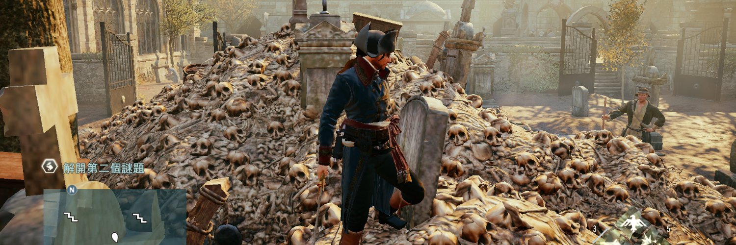 Partridge Peter banner