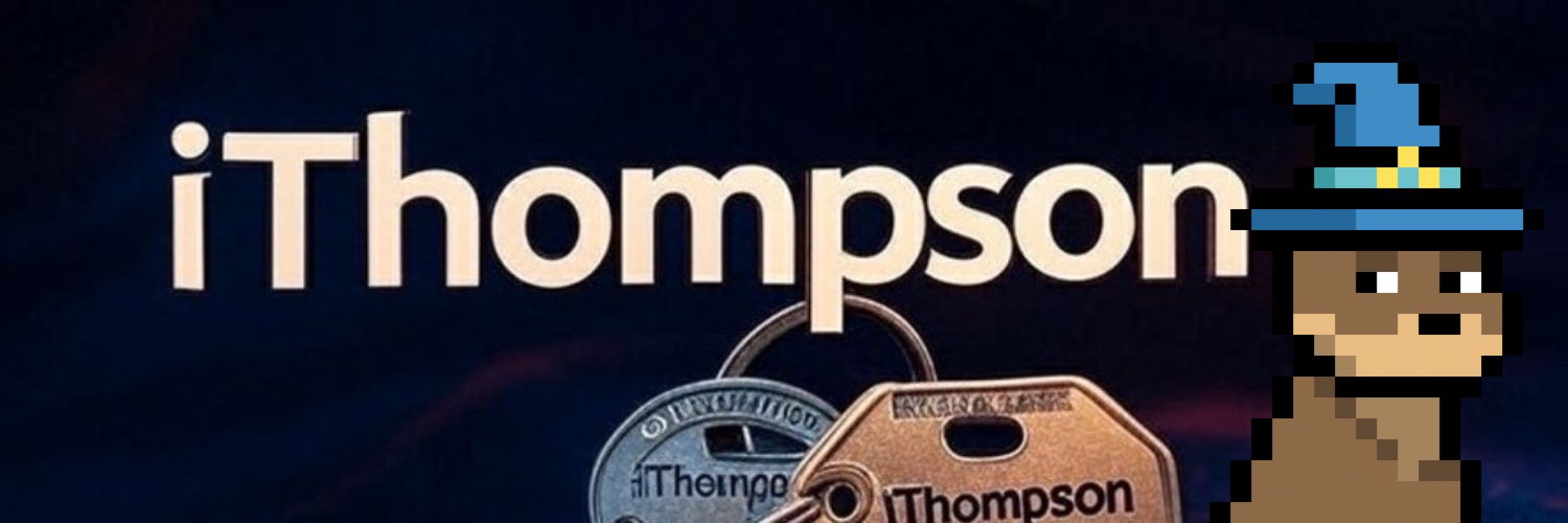 iThompson banner