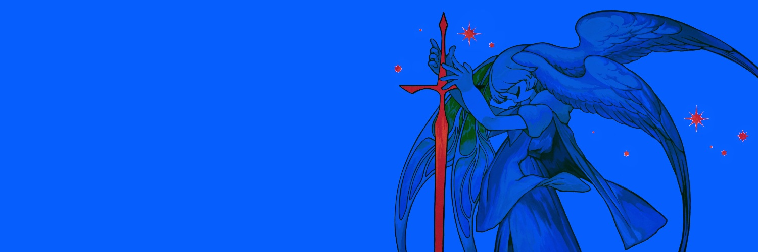 ً's banner