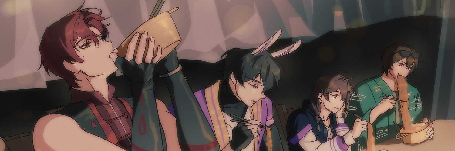 D banner