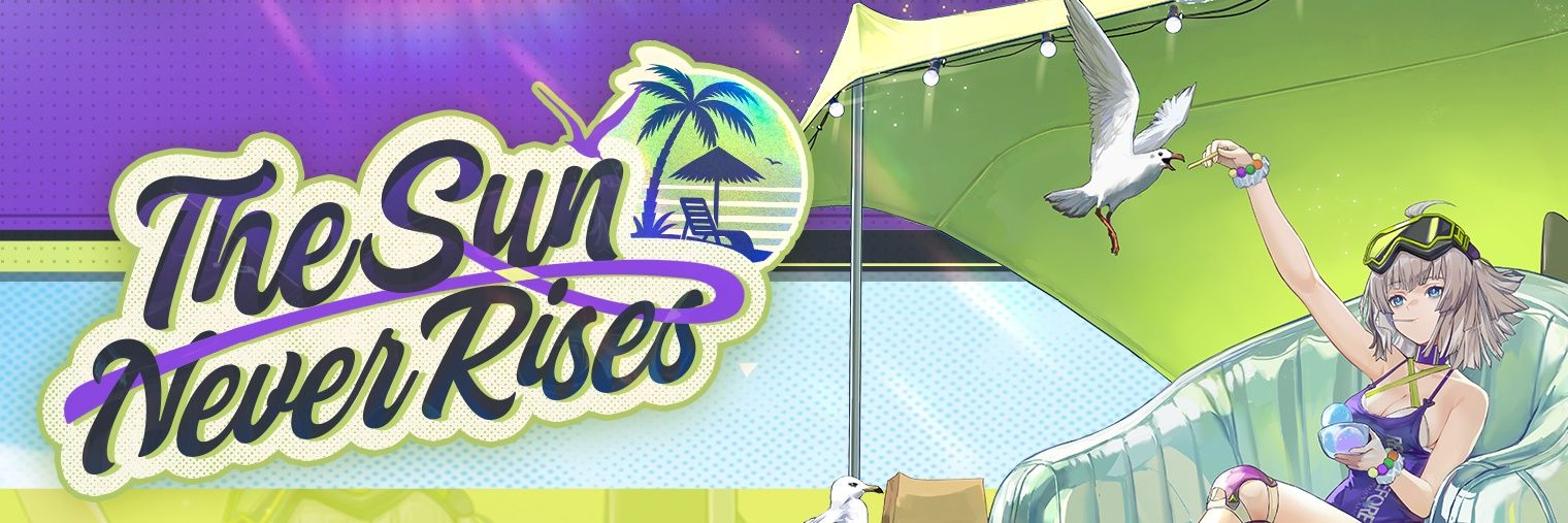 Jäger 🇧🇷 banner