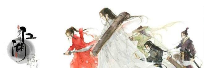 q_qeuu's profile banner image