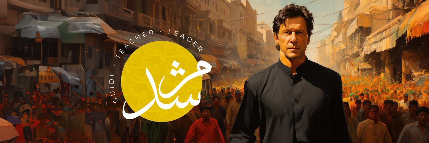 hamid12314's profile banner image