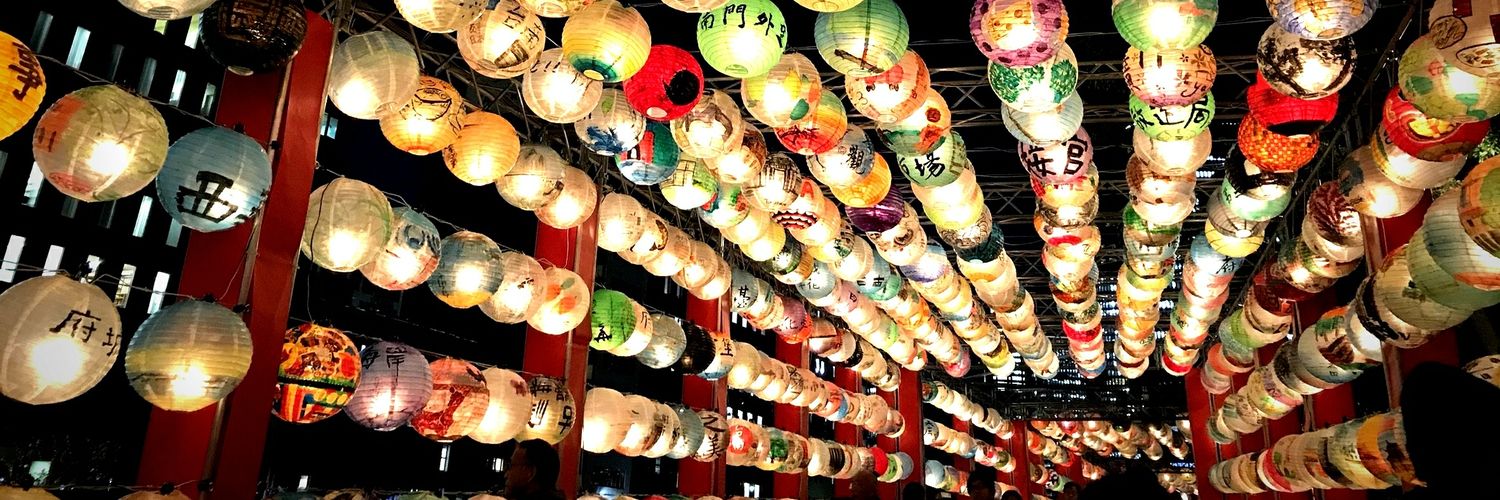 chiko72476's profile banner image