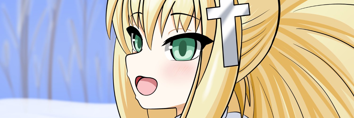 AJubbz banner