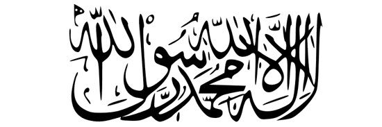 usman_waleed's profile banner image