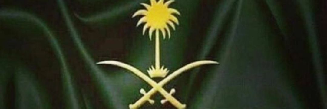 المنشد عبدالكريم الرشيدي banner