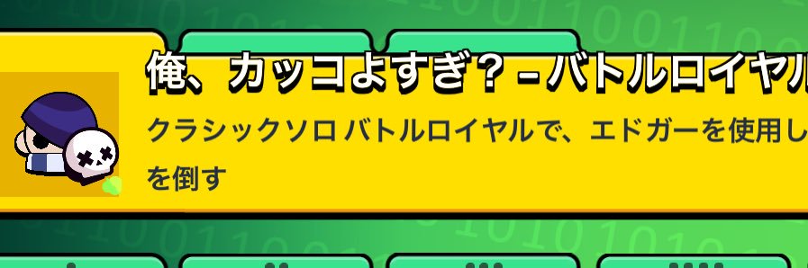 メイショウリウチ banner