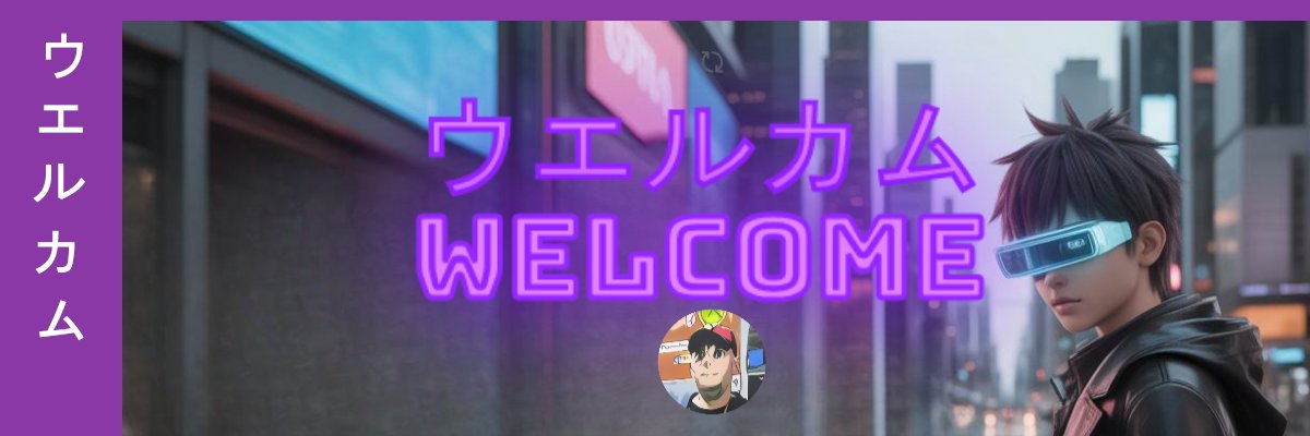 linuxctrl's profile banner image