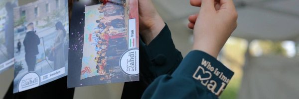 Saranami5 Profile Banner