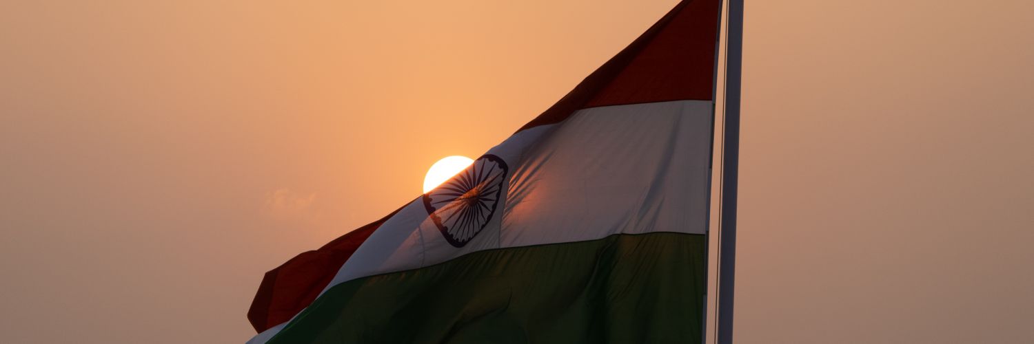 Nikhil Yadav banner