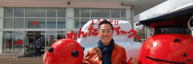 choki203's profile banner image