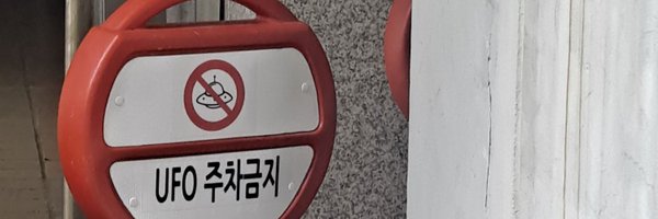 _xxqoblue Profile Banner