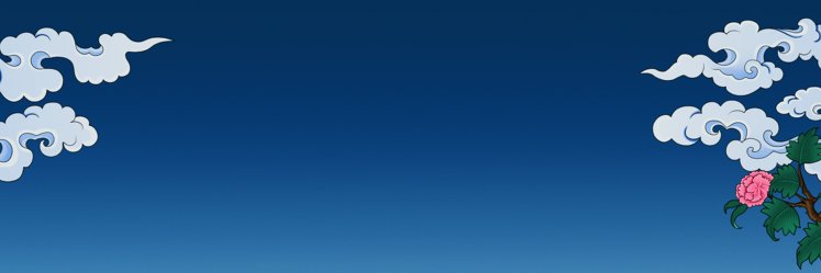 xroshtag's profile banner image
