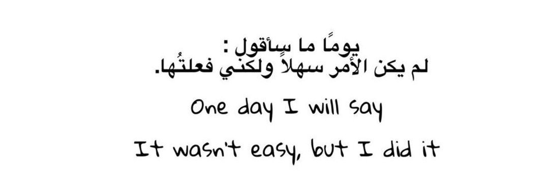 شخص عادي🇸🇦 banner