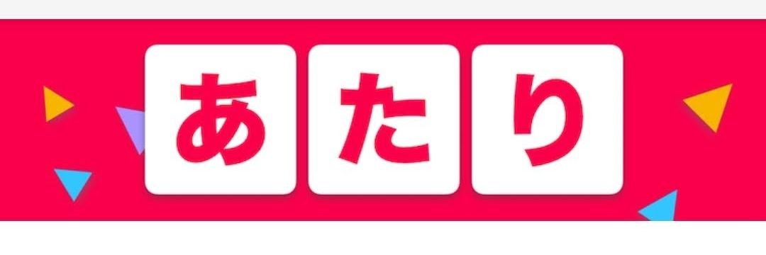 adjmcheee's profile banner image