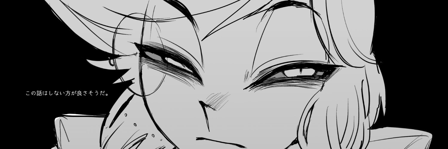 phatihu55's profile banner image
