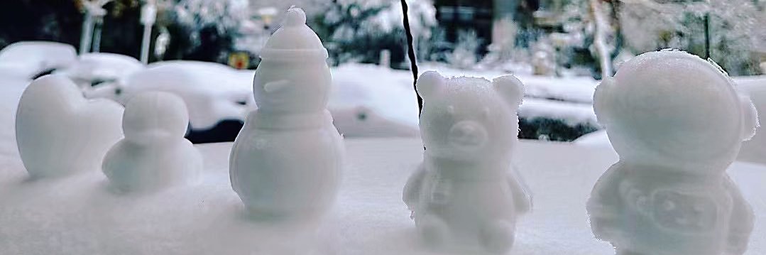 chenmengmeng17's profile banner image