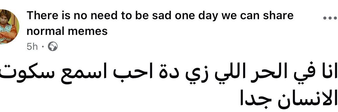 كابتشينو وسلطة كلوسلو banner