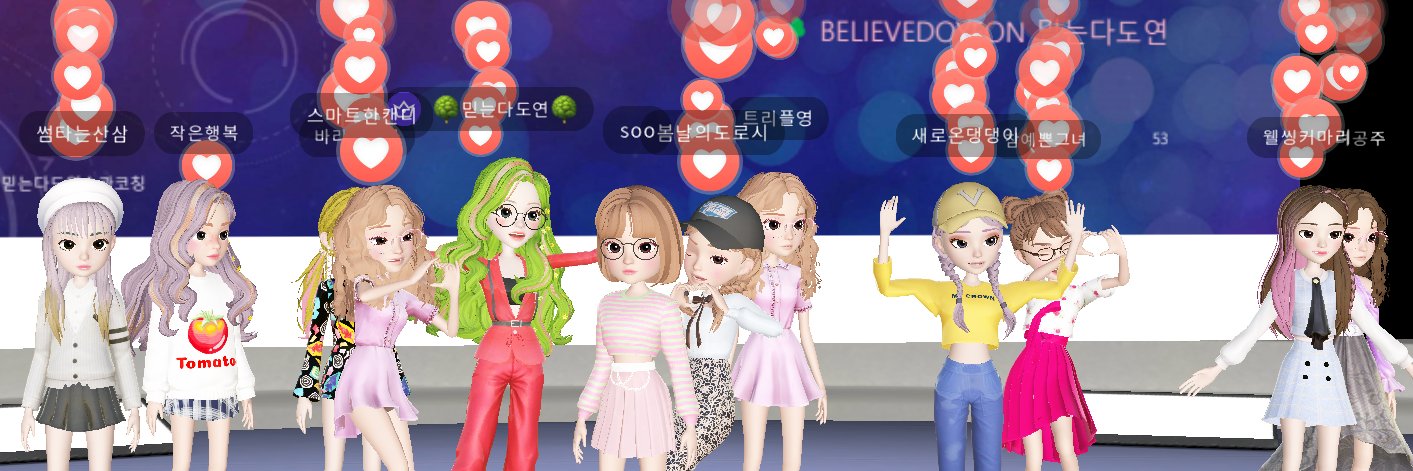 believedoyeon's profile banner image