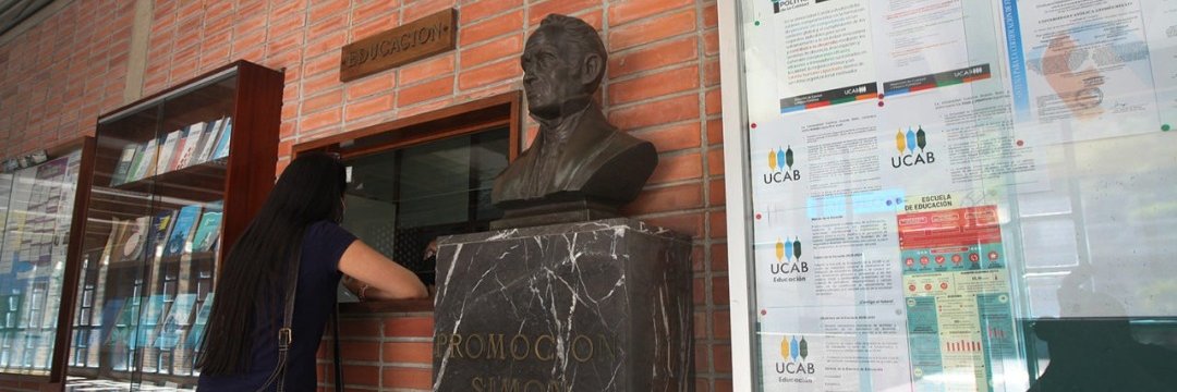 Educación UCAB banner