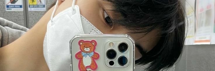 rest | i bah 🎂 banner