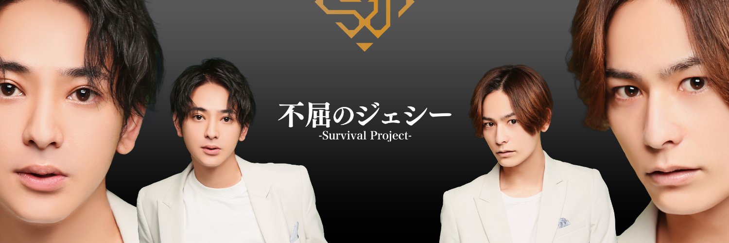 survival_pj's profile banner image