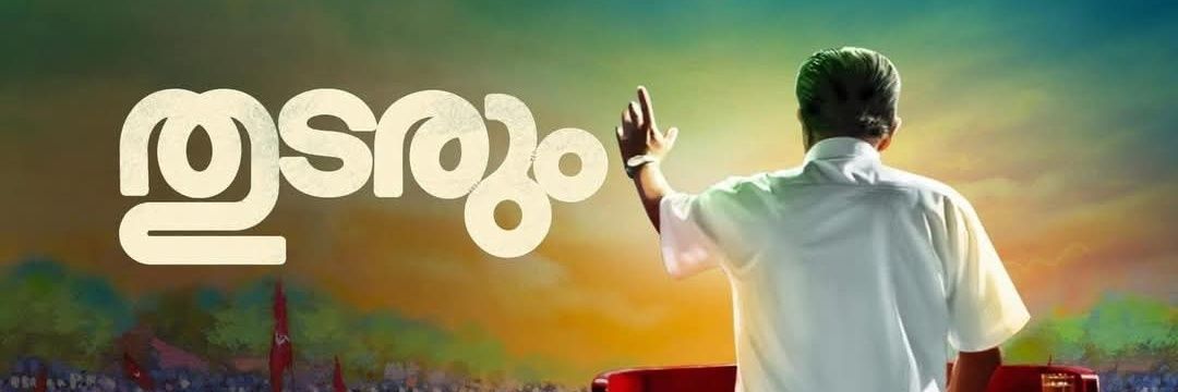 AdvKSArunkumar2's profile banner image