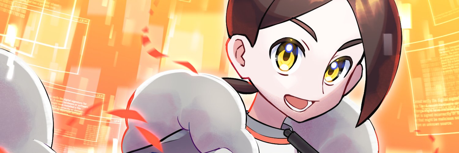 header image