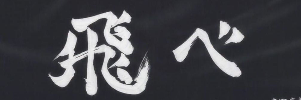 aloha962437851's profile banner image