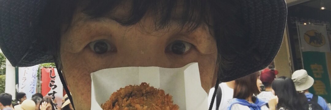 misasnoopy's profile banner image