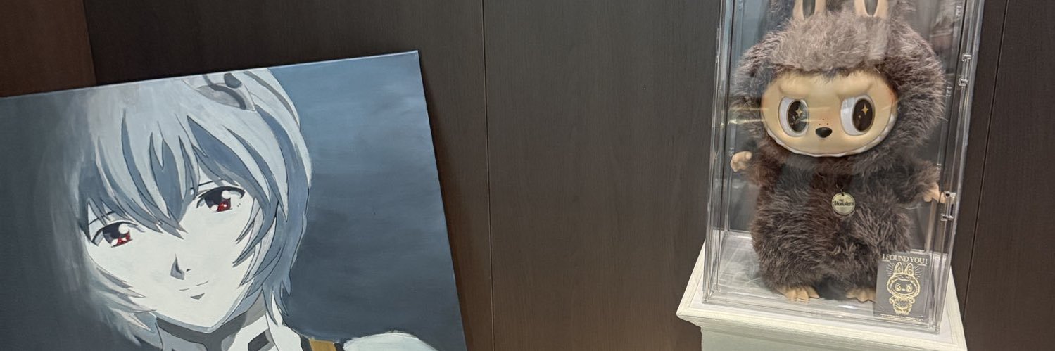 簡. banner