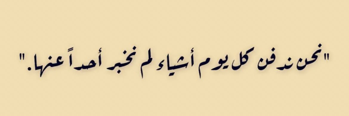 ID🌹 banner