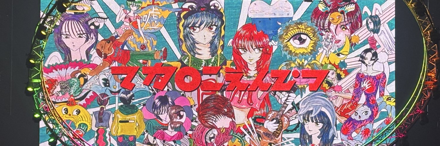108_2_potato's profile banner image