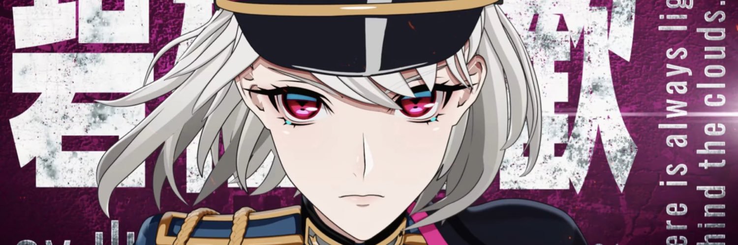 rase banner
