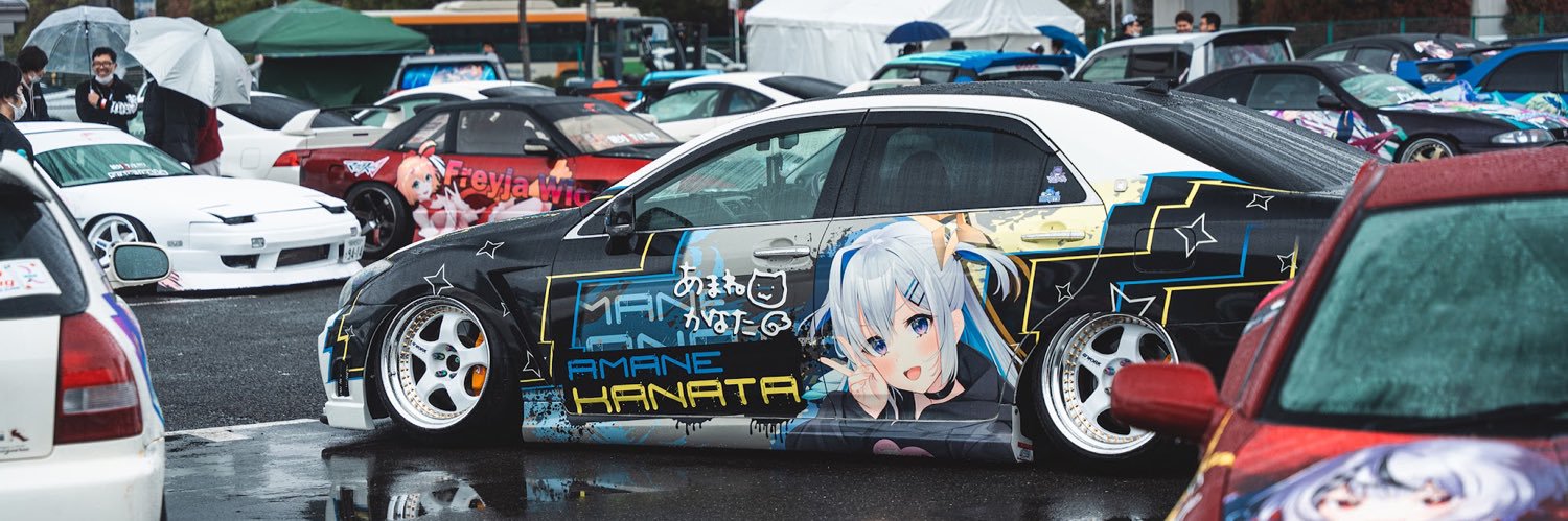 koppepanXa's profile banner image