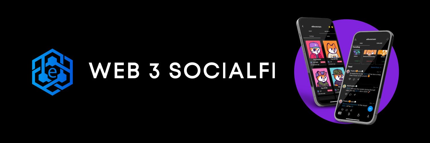 eBlockchain ⛈🧪 banner