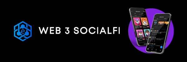 eBlockchain_ Profile Banner