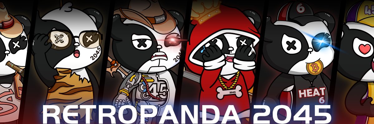 Retro Panda 2045 banner