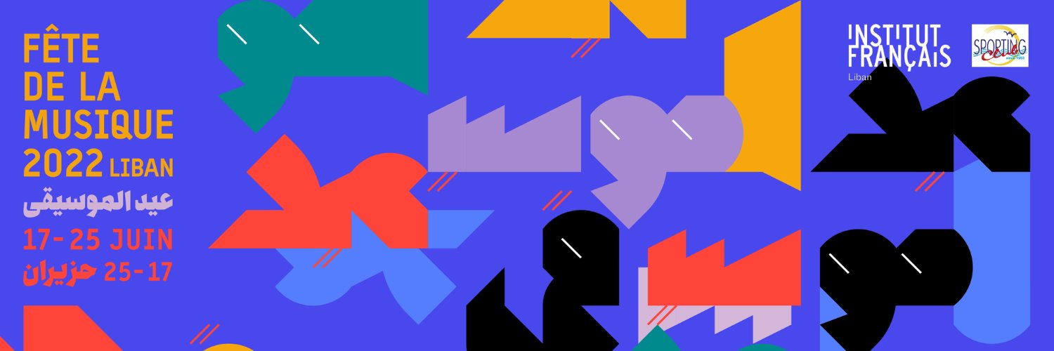 MathieuDiez's profile banner image