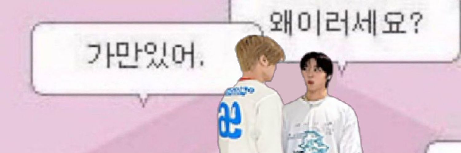리본 banner